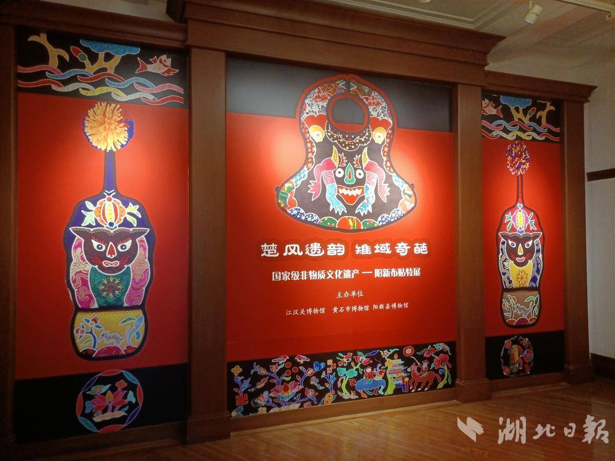 海上皇宫开户